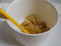 自己做的杏仁酥饼做法图解4)