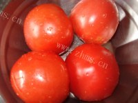 西红柿鸡蛋水饺做法图解1)