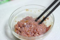 自己做的猪肉洋葱馅饼做法图解2)