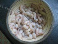 虾仁煎饺做法图解3)