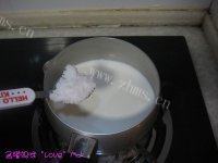 DIY蓝莓酸奶做法图解2)