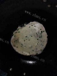 好吃的香脆葱饼做法图解6)