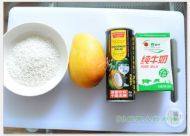好喝的芒果西米露做法图解1)
