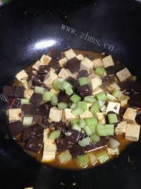 美味的双色豆腐做法图解10)