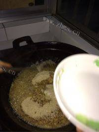 自制辣椒酱做法图解4)