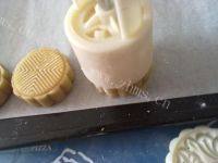「家有大厨」广式月饼做法图解11)