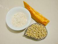 营养丰富的南瓜燕麦豆浆的做法图解一