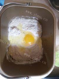 自制红豆沙吐司做法图解2)