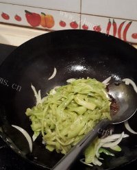 自制家常烧茄子做法图解4)