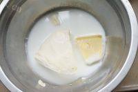轻乳酪蛋糕（首发）做法图解2)