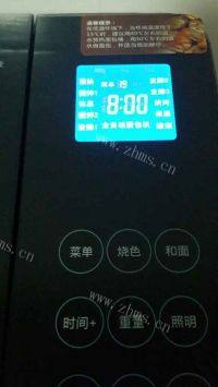 自己做的酸奶做法图解7)