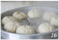 酱肉大包做法图解16)