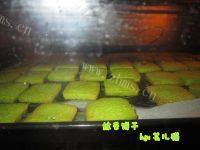 颜值高的抹茶饼干做法图解6)