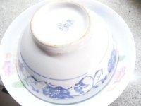 自己做的梅菜扣肉做法图解15)