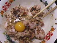 家常菜红烧肉丸子做法图解5)