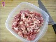 新疆羊肉串做法图解1)