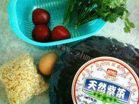 美味的番茄紫菜蛋花汤做法图解1)