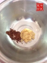 好吃的桃山月饼做法图解9)