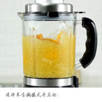 助消化的南瓜小米糊做法图解5)