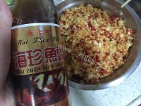自制蒜蓉辣椒酱做法图解4)