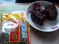 家常菜梅菜扣肉做法图解1)