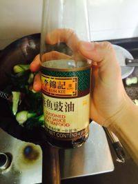 家常菜青菜炒香菇做法图解5)