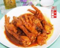 健康美食之红烧鸡爪