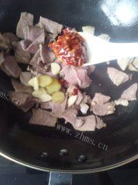 家常菜青椒炒腊肉做法图解5)