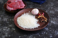 美味的粉蒸牛肉做法图解1)