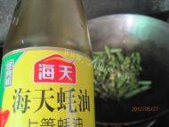 念念不忘的干煸四季豆