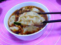 美味的酸汤水饺