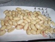 家常菜宫保虾仁做法图解3)