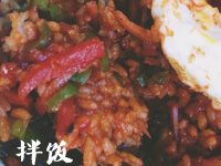 自制韩式石锅拌饭