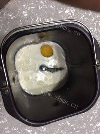 自制红糖面包做法图解1)