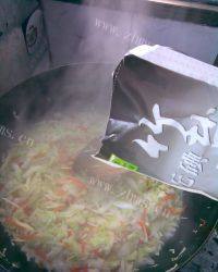 「DIY美食」炸春卷做法图解5)