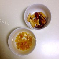 自制牛奶鸡蛋发糕做法图解1)