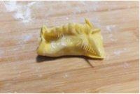 自己做的金鱼蒸饺做法图解8)