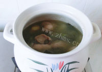 莲叶山药老鸭汤做法图解9)