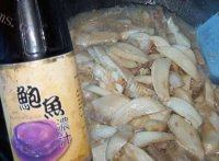简单的杏鲍菇炒肉片做法图解10)