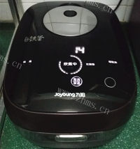美味的灶烧饭做法图解6)