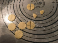 好吃的圣诞花环饼干做法图解9)