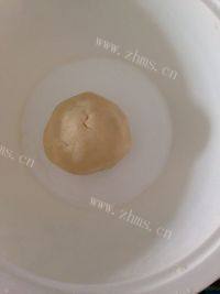 苏式月饼做法图解3)