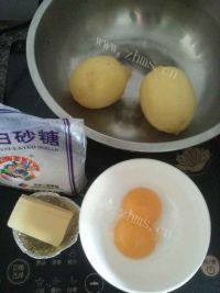 有特色的清爽柠檬凝乳做法图解1)