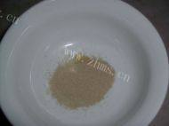 酥嫩玫瑰馒头做法图解1)