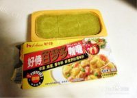 芳香四溢的咖喱土豆