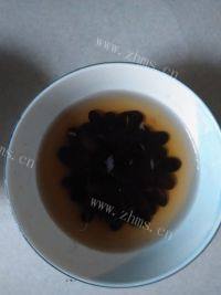 美味的三黑豆浆做法图解1)