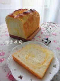 自制椰蓉吐司