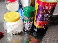 诱人的炒豆腐做法图解15)