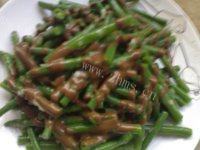 「美味可口」凉拌豆角