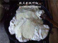 自己做的花生牛轧糖做法图解8)